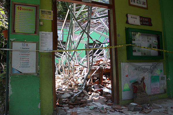 Sekolah Dasar Negeri (SDN) Gentong