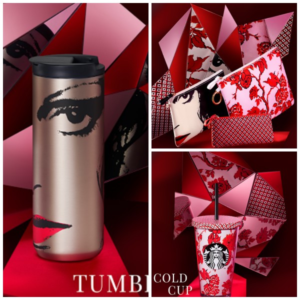 merchendise Starbucks x Diane von Furstenberg. 