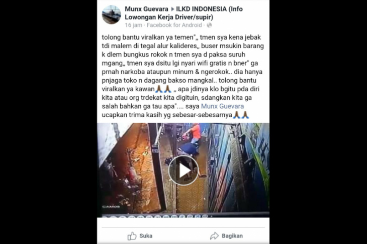 Akun Facebook yang menampilkan rekaman video penangkapan Ade Gunawan.