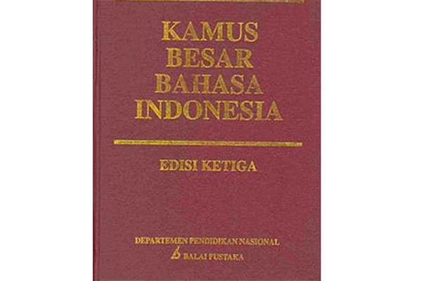 Kamus