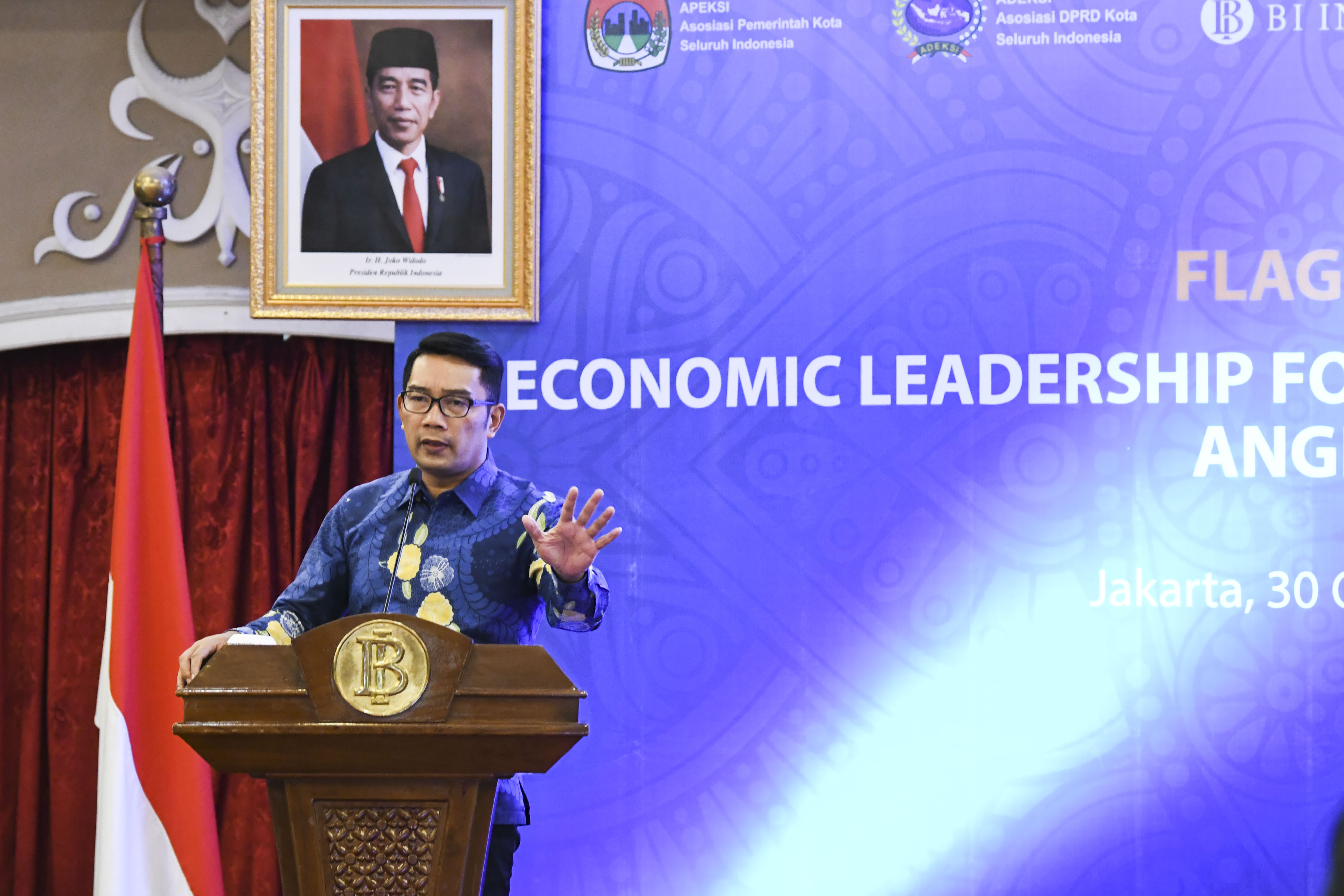  Gubernur Jawa Barat Ridwan Kamil