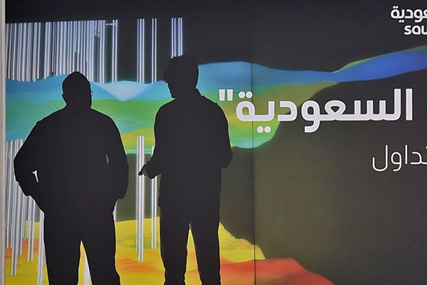 Arab Saudi Hukum 38 Orang atas Dakwaan Terkait Terorisme