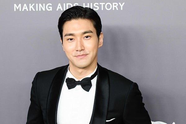 Choi Siwon Duta Unicef Asia Timur dan Asia Pasifik