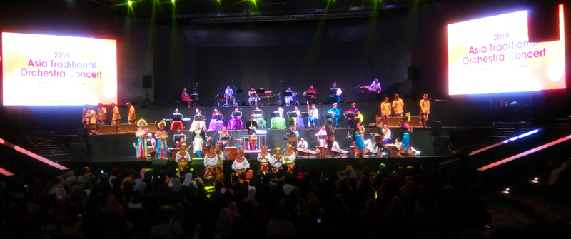 Asia Traditional Orchestra Concert