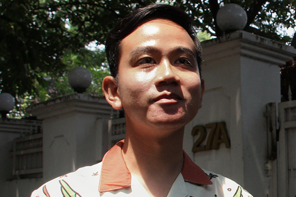 Gibran Rakabuming Raka