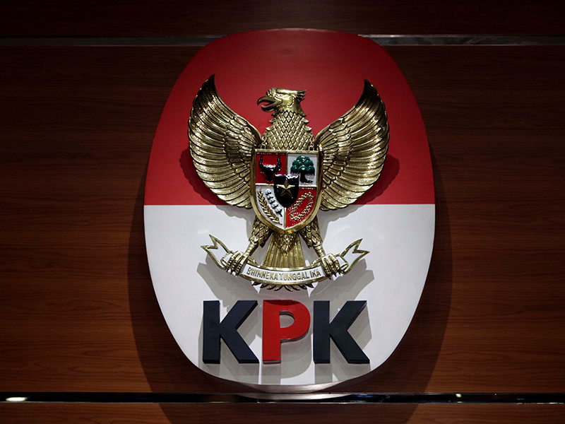 Gedung KPK