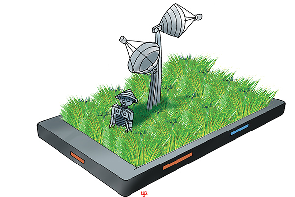 Memulai Pertanian Masa Depan