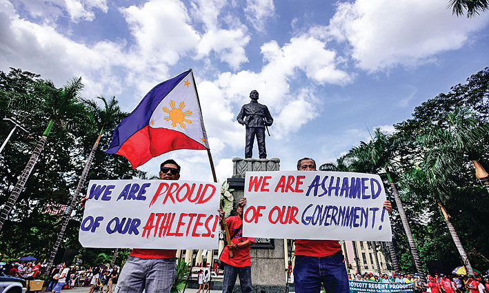 Sosialisasi Sangat Minim