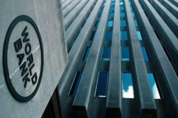 Illustrasi -- Logo Bank Dunia