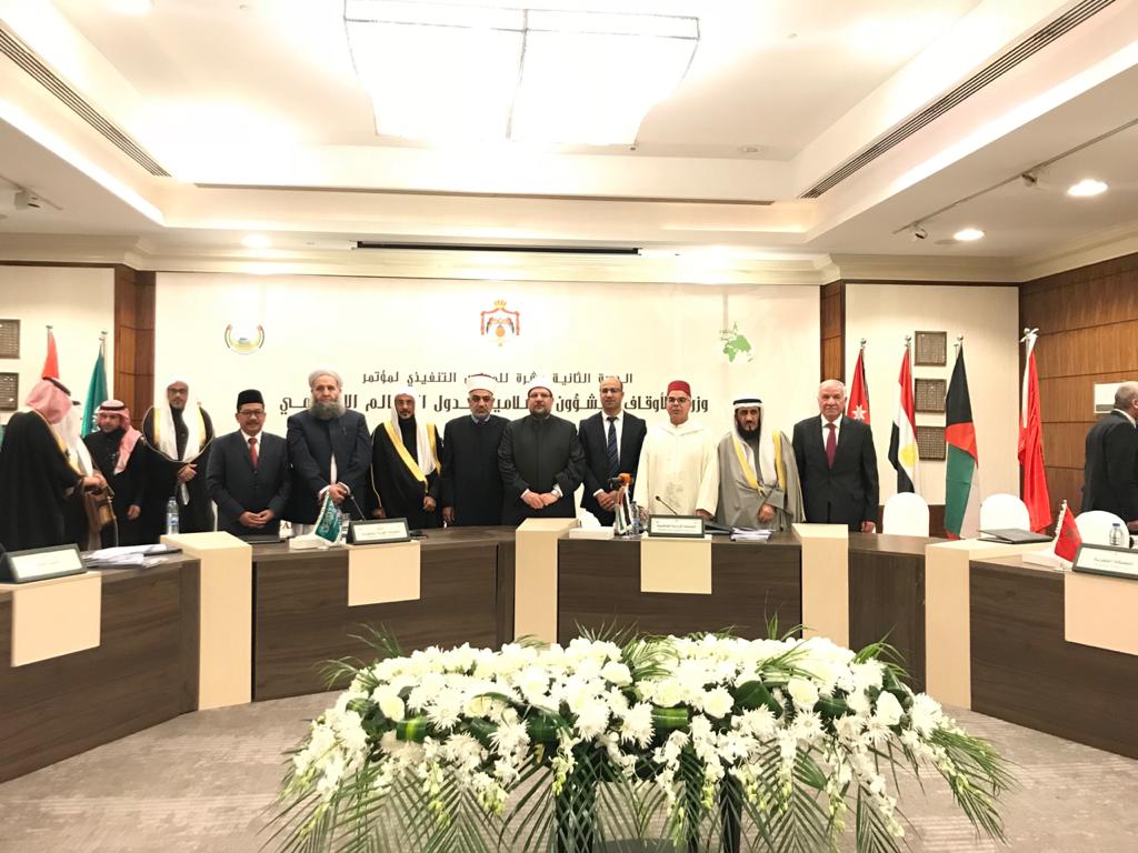 Delapan Menteri Agama Bahas Isu Keagamaan di Yordania