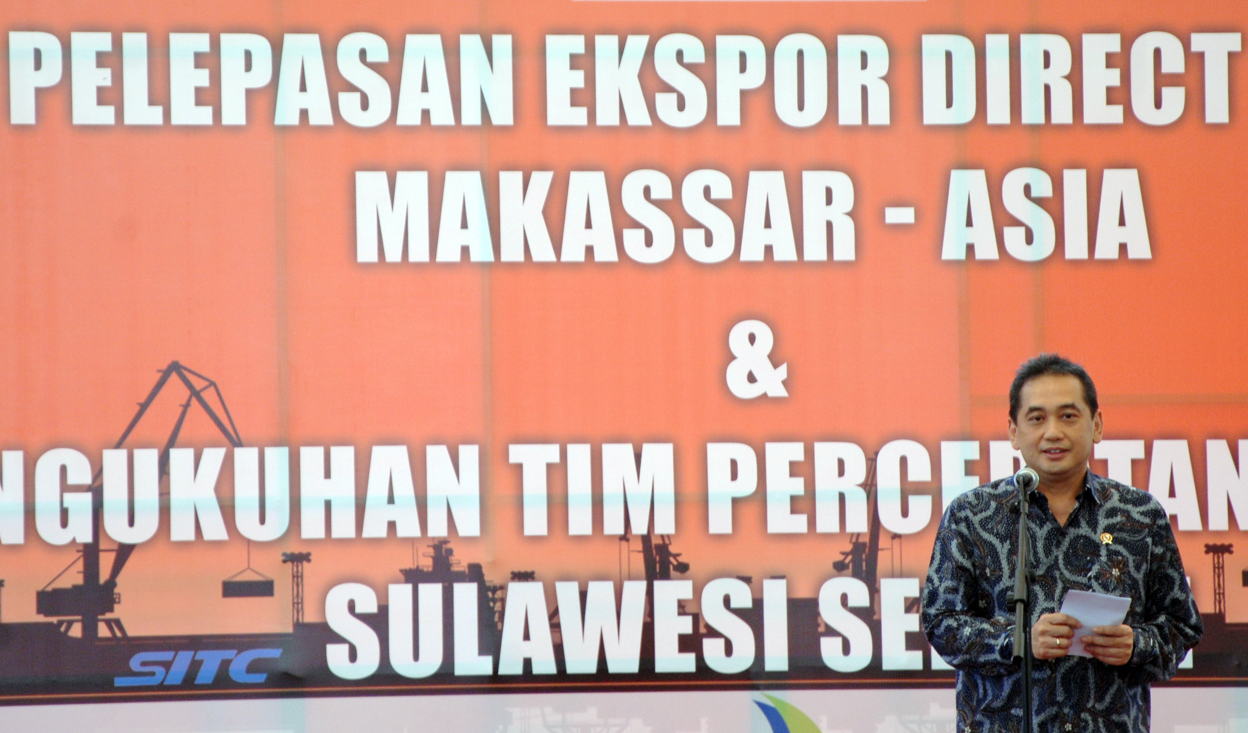 Menteri Perdagangan Agus Suparmanto