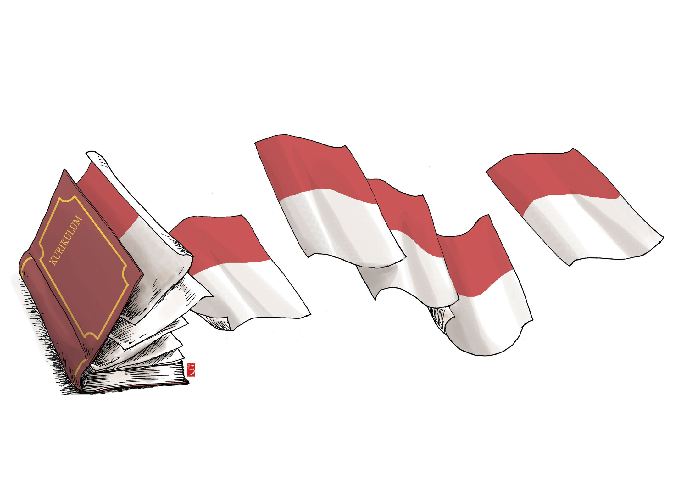 Pendidikan untuk Anak Indonesia