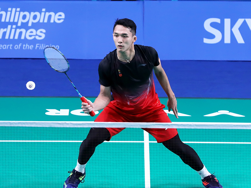 Jonatan Christie