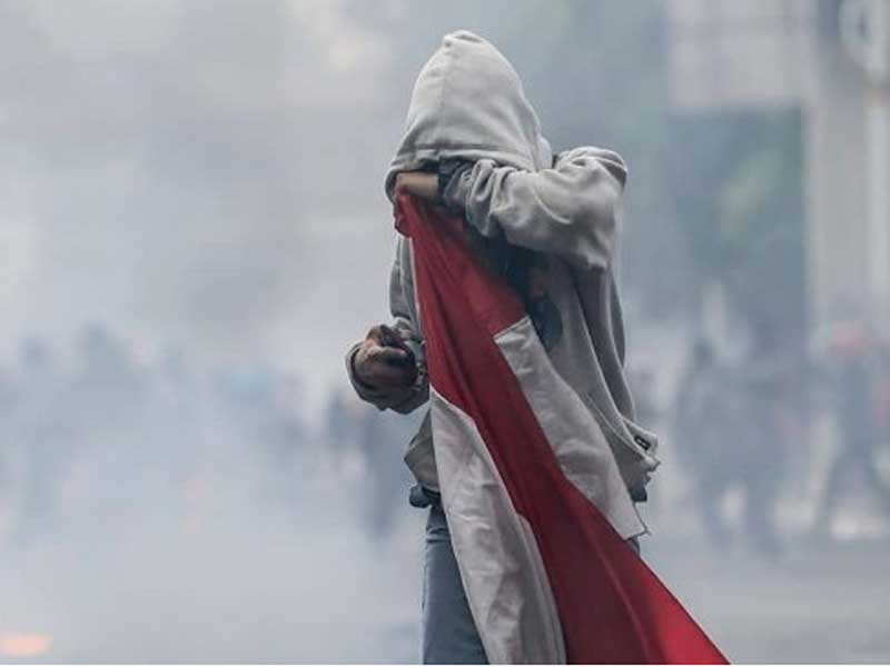 Pemuda Pembawa Sang Merah Putih Akan Jalani Sidang Siang Ini 