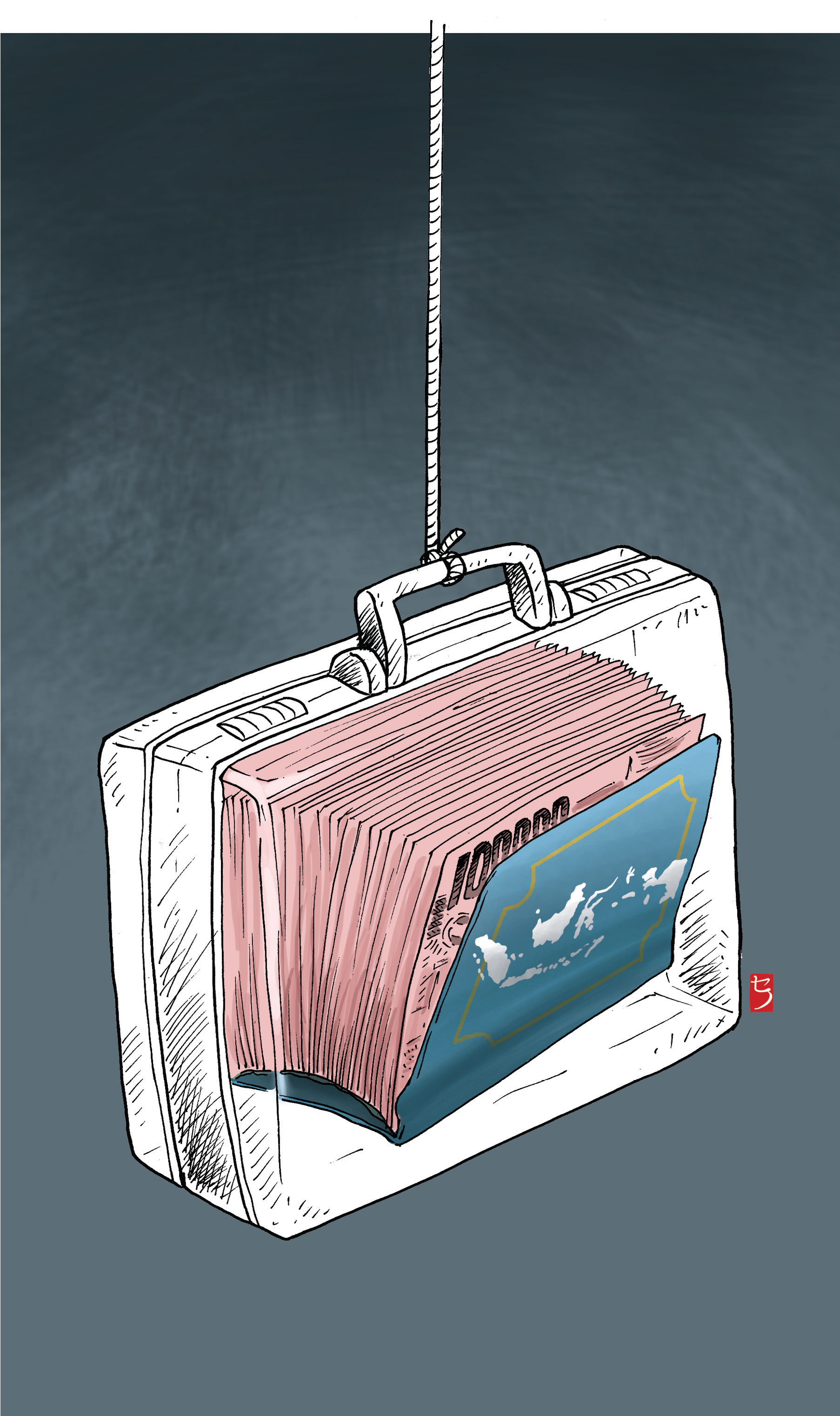 Ekonomi Global dan Indonesia 2020