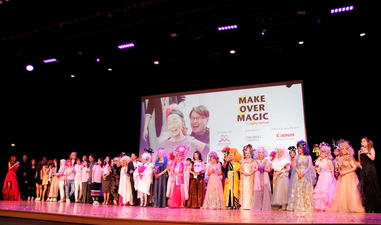 Makeover Magic 2019 tersebut bertujuan untuk merayakan kebahagiaan bagi kaum ibu yang menderita kanker payudara.
