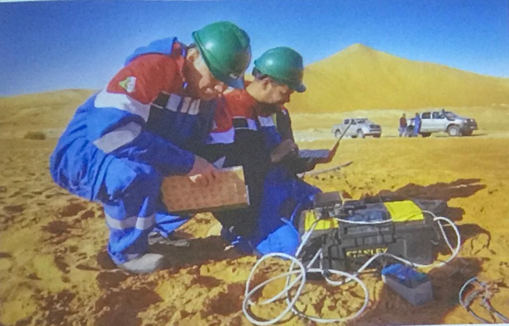 Lapangan migas Menzel Lejmet North (MLN) di Aljazair merupakan satu dari 13 lapangan minyak luar negeri yang dikelola Pertamina