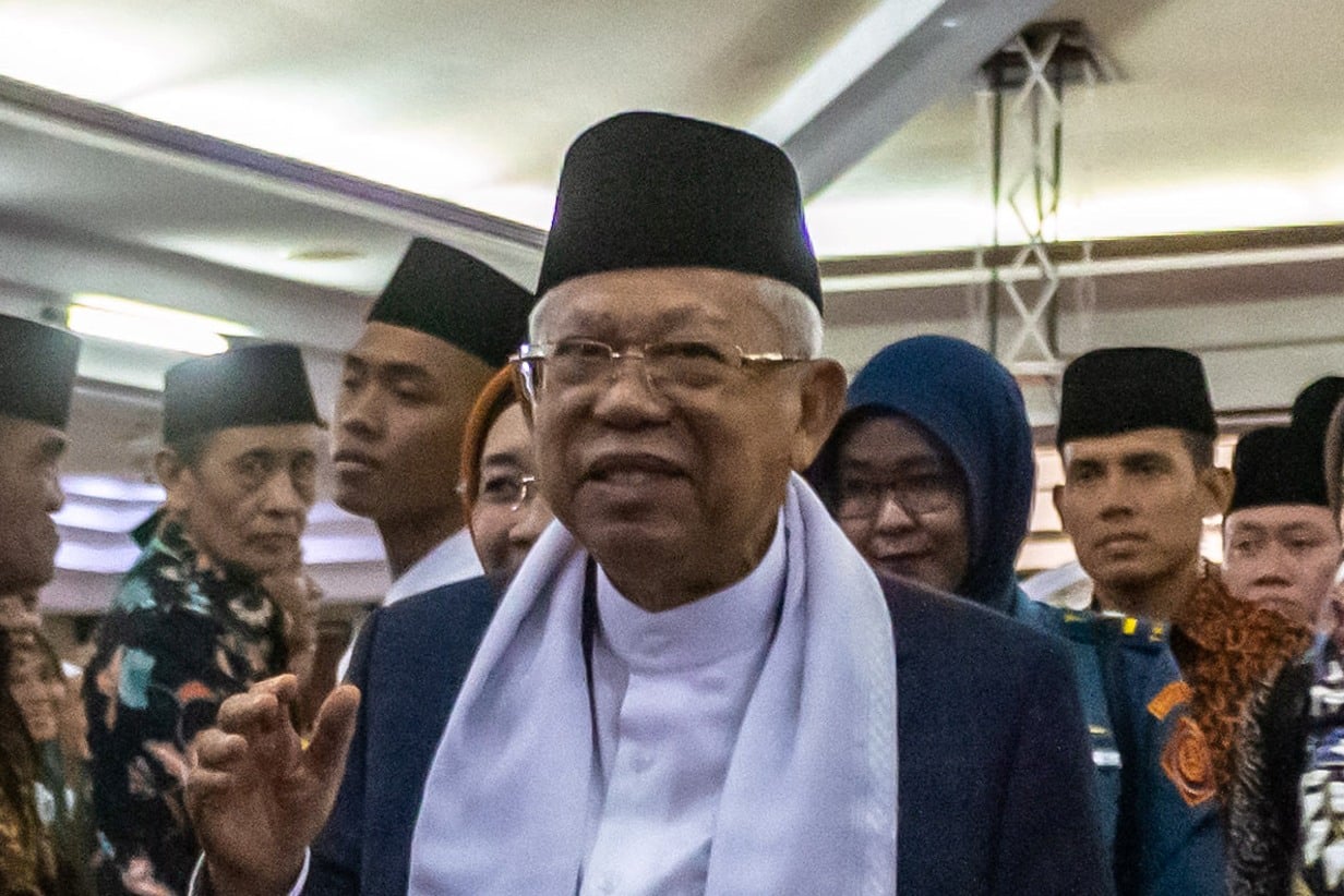 Wakil Presiden KH Ma'ruf Amin