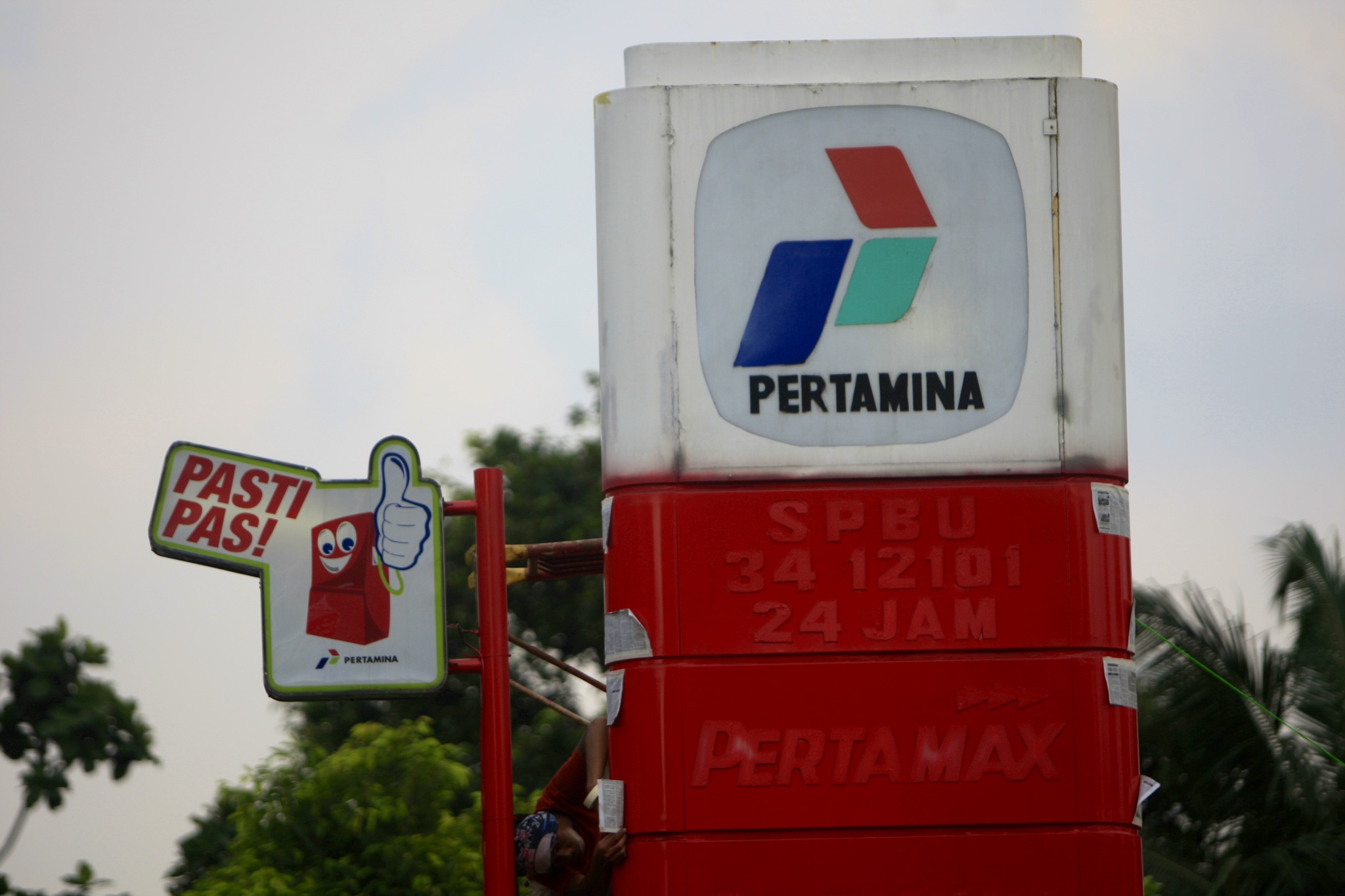 logo Pertamina