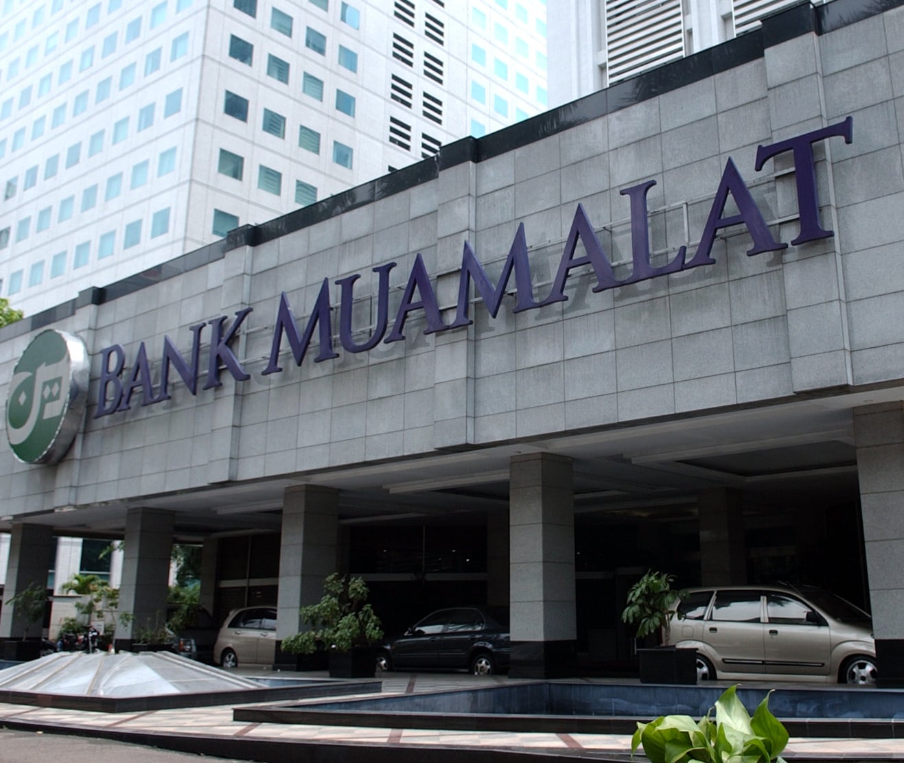 GEDUNG BANK MUAMALAT