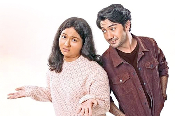 Otoritas Tubuh dalam Humor Khas Ernest