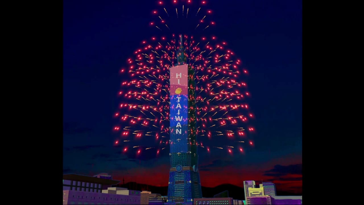 Penutupan tahun 2019 dan menyongsong Tahun Baru 2020 digelar pesta kembang api di Gedung Taipei 101, gedung tertinggi di Taiwan dan dunia. 