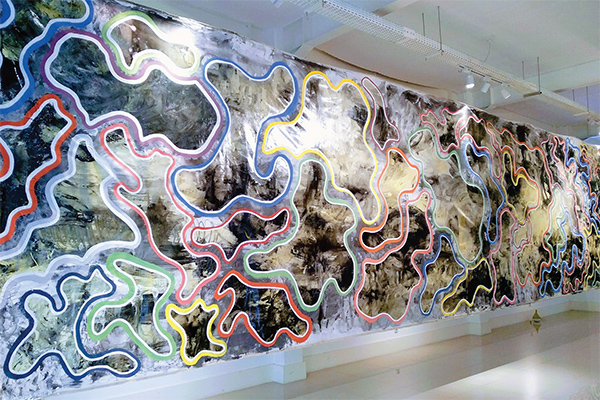 Karya Putri Taufi k berjudul Ridges.