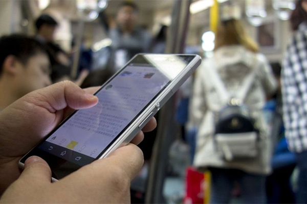 Pindai Wajah Wajib di Tiongkok