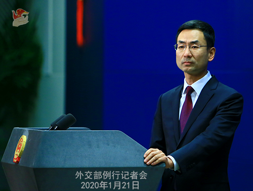 Juru Bicara Kementerian Luar Negeri Tiongkok, Geng Shuang, saat memberikan konferensi pers rutin.