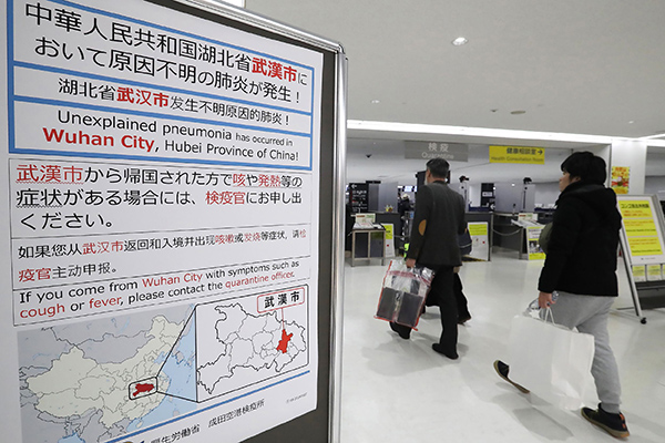 Jepang Waspada Virus Pneumonia