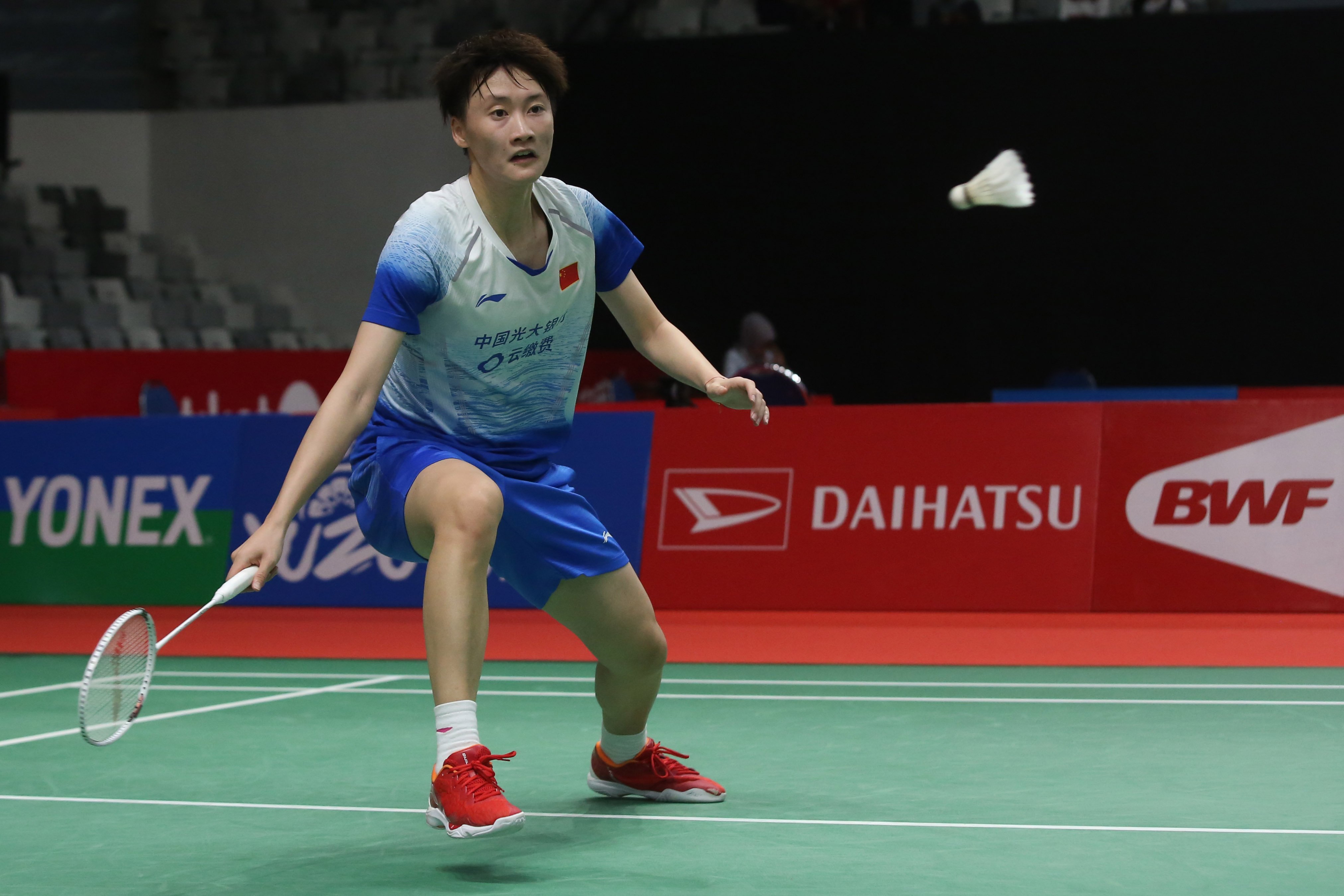 Pebulu tangkis tunggal putri China Chen Yu Fei