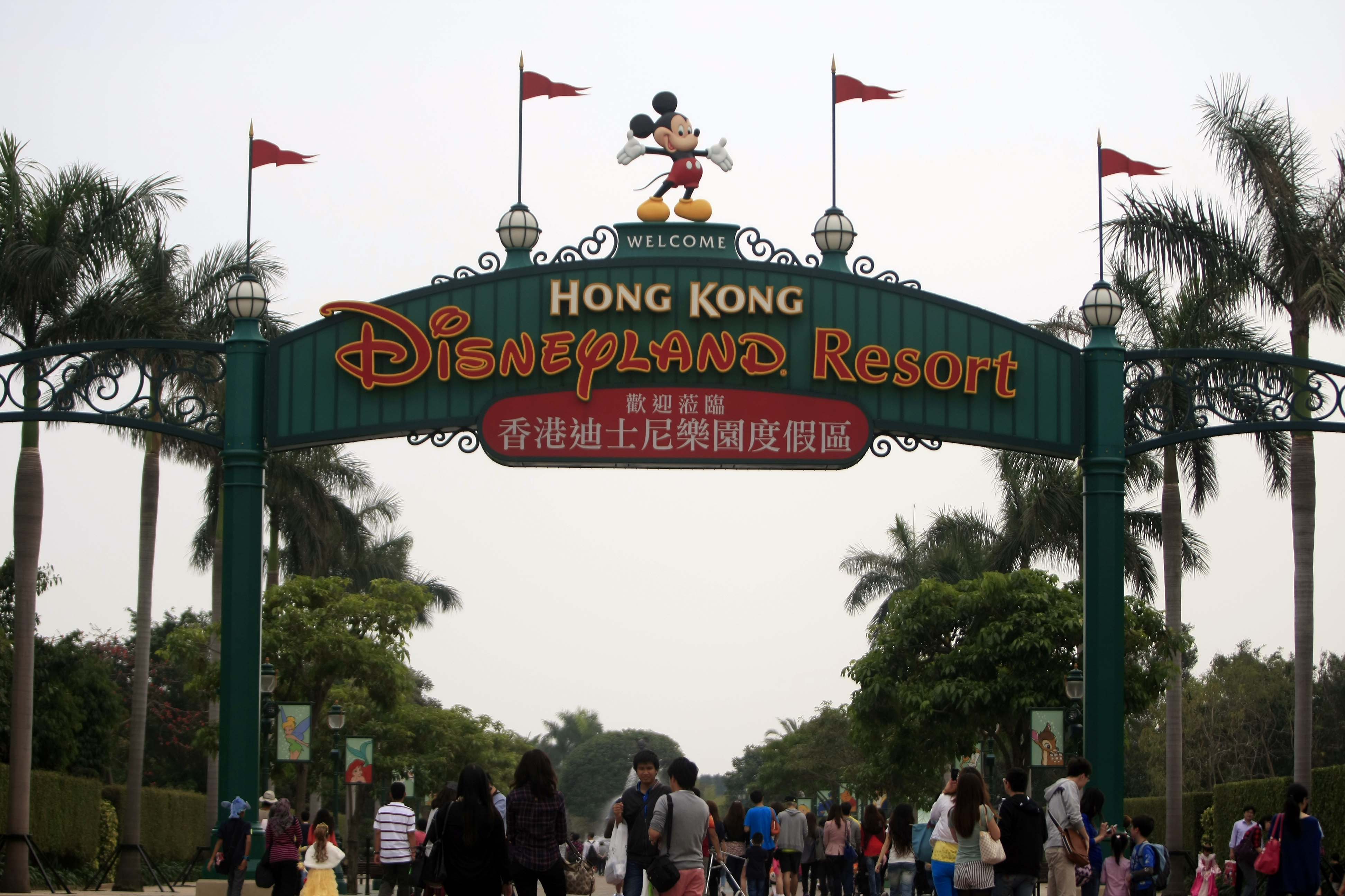 Disneyland Hong Kong