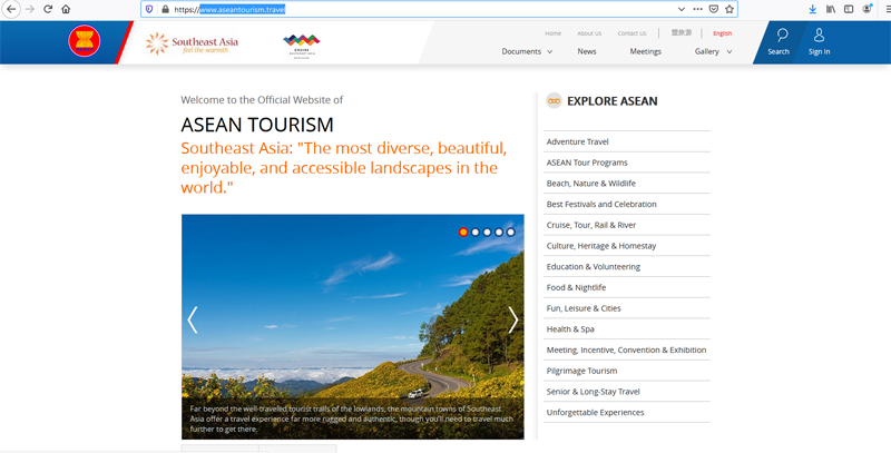 Tangkapan layar dari www.aseantourim.travel