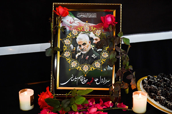 Kedubes Iran Kecam AS atas Kematian Soleimani