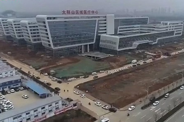 Tiongkok Buka Rumah Sakit Khusus Pasien Korona Virus di Huanggan 