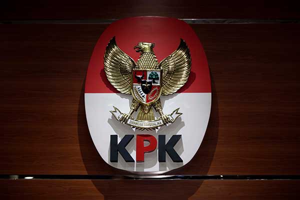  Logo KPK