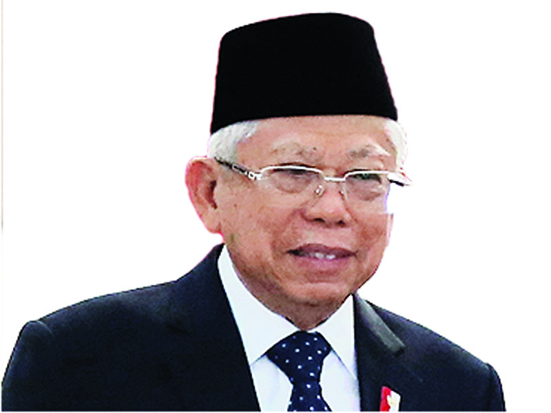 Wapres KH Ma'ruf Amin.