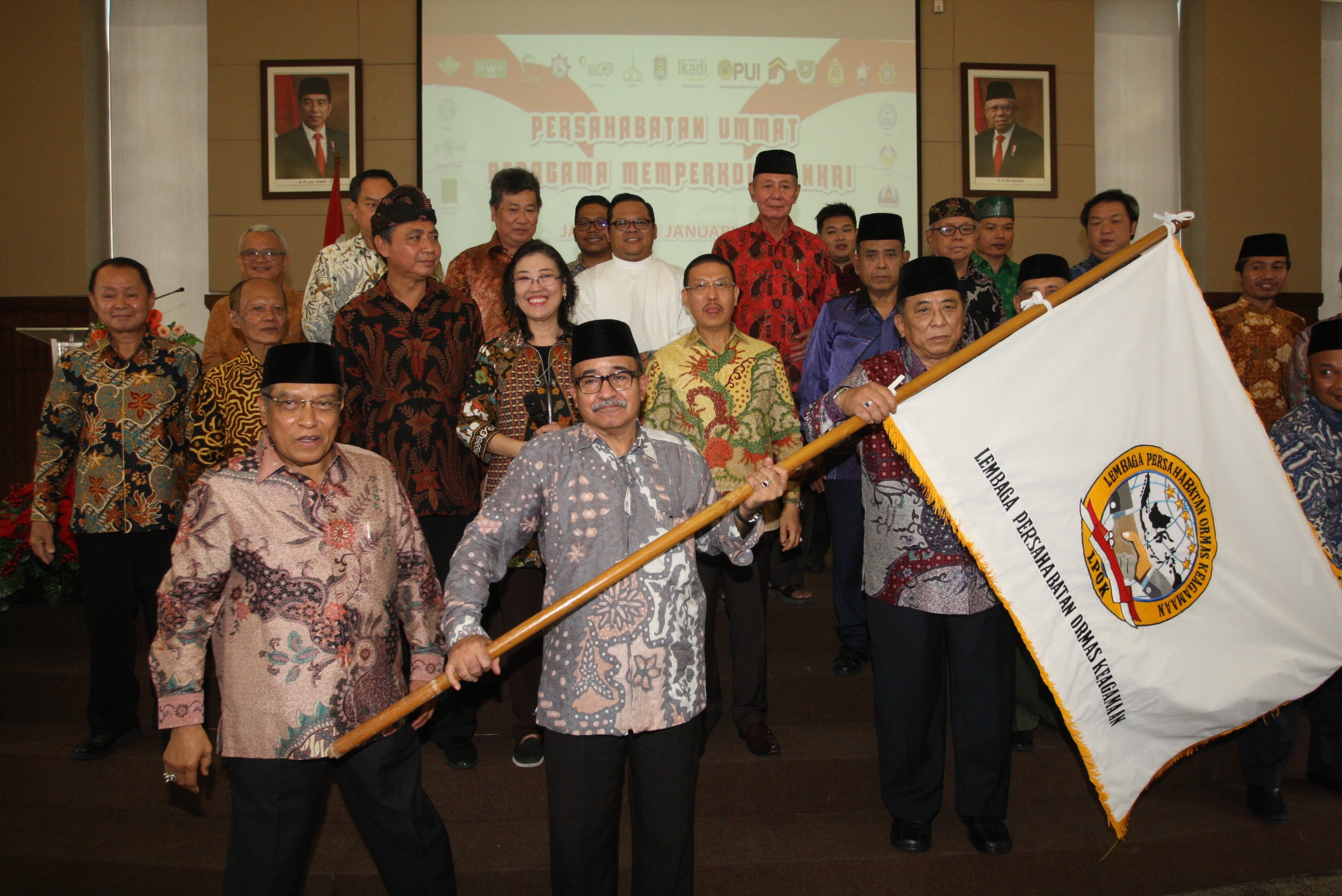 Pembentukan Lembaga Persahabatan Ormas Keagamaan