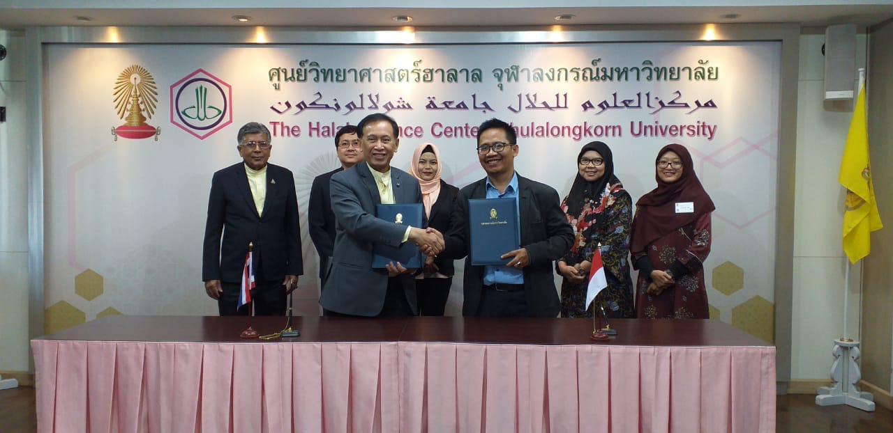 kerja sam aUhamka dengan The Halal Science Center Chulalongkorn University