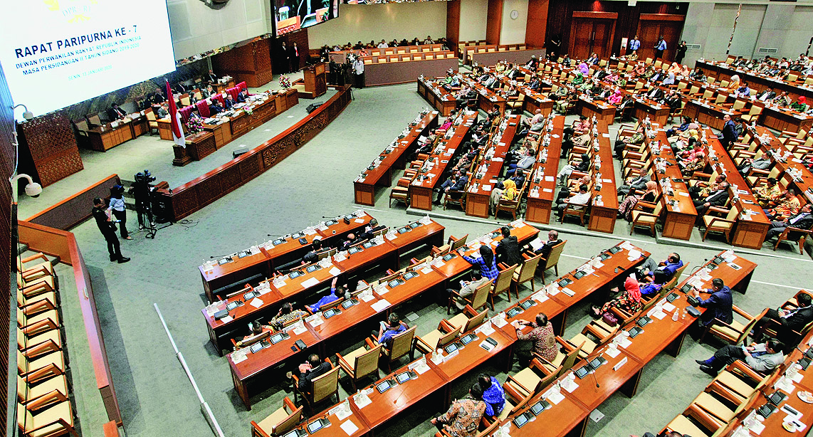 Rapat paripurna pembukaan masa sidang DPR 2019-2020 di Kompleks Parlemen Senayan, Jakarta.