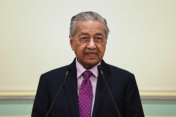 Perdana Menteri Malaysia Mahathir Mohamad