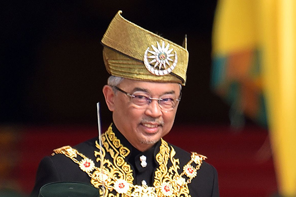  Raja Abdullah Ri'ayatuddin Al-Mustafa Billah Shah 