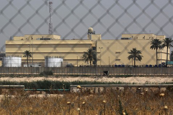 Kedubes AS di wilayah Green Zone di Baghdad, Irak. 