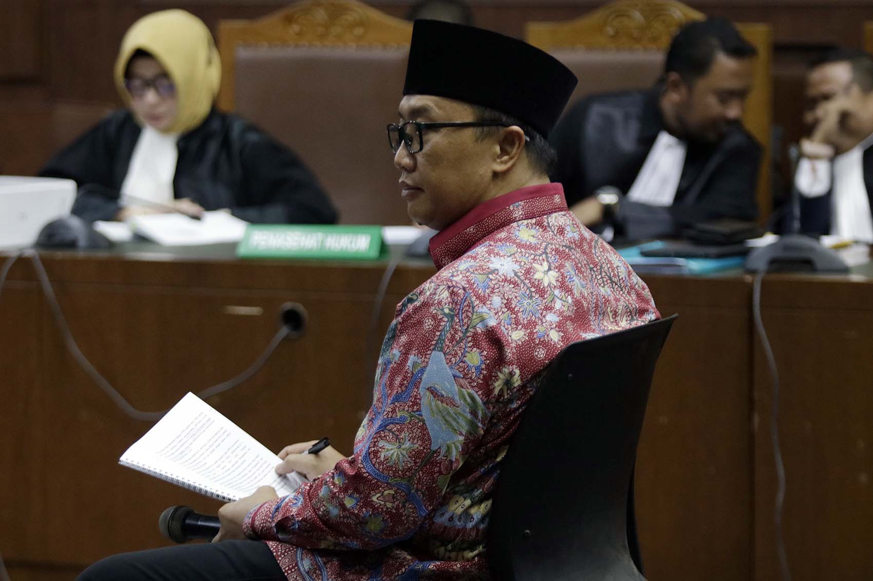 Mantan Menpora Imam Nahrawi