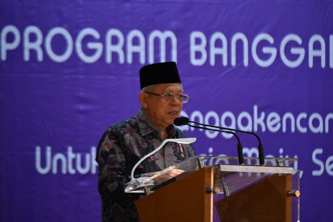 Wakil Presiden KH Ma'ruf Amin.