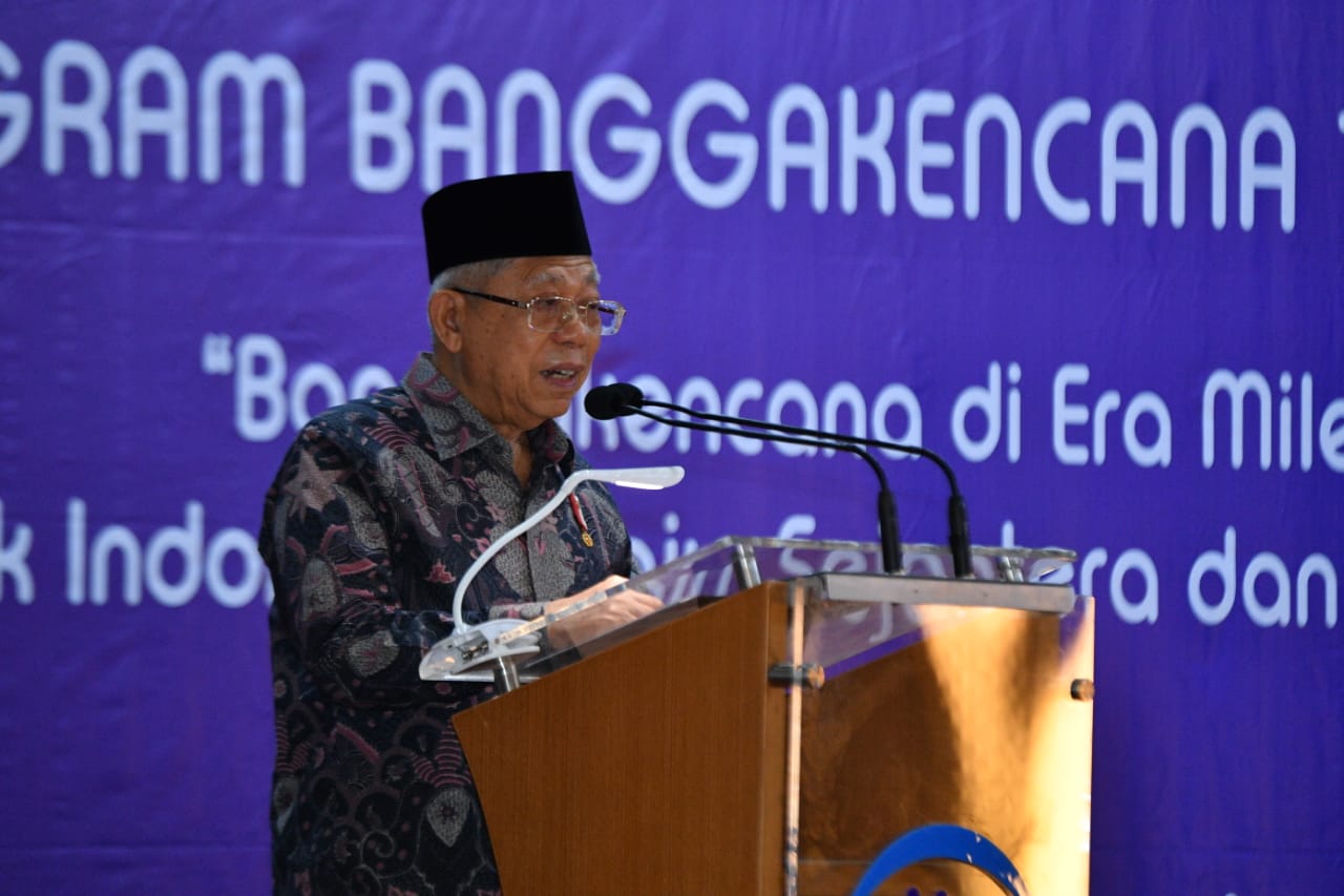 Wakil Presiden Ma'ruf Amin akan membuka Kongres Umat Islam Indonesia VII Tahun 2020.