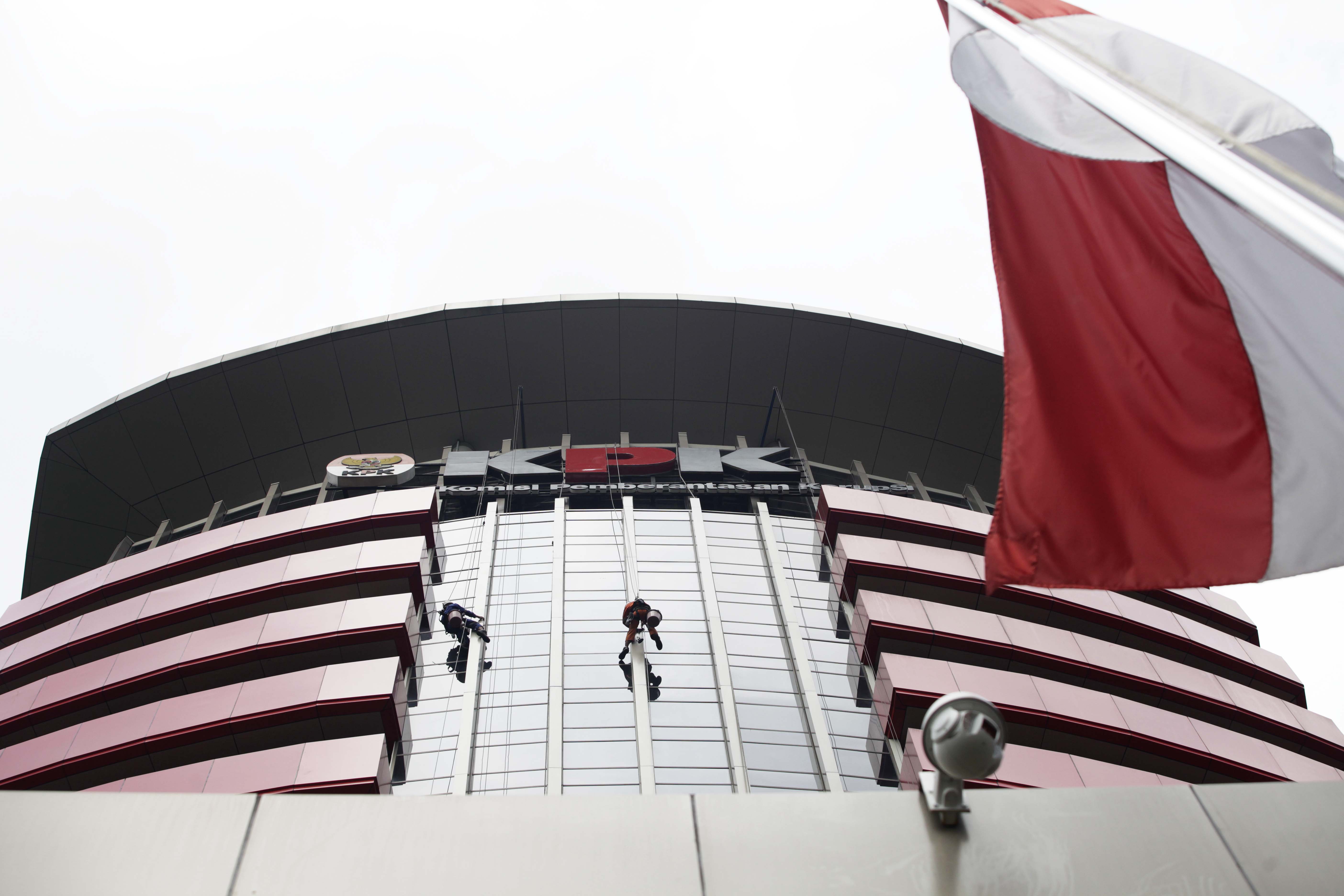 Gedung Merah Putih KPK