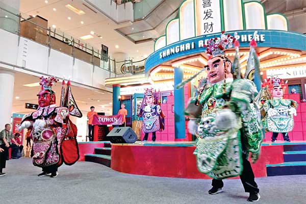 Ondel-Ondel Khas Taiwan