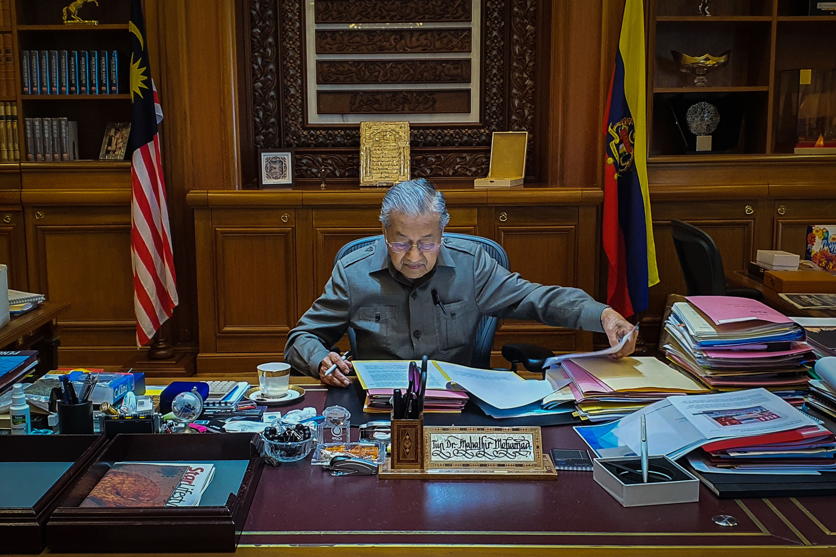 Mahathir Mohamad 