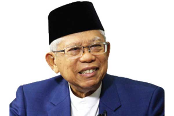 Wakil Presiden RI Ma’ruf Amin 